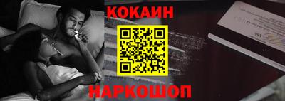 скорость Моздок