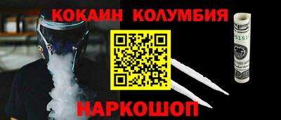 скорость Моздок