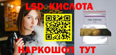 скорость Моздок