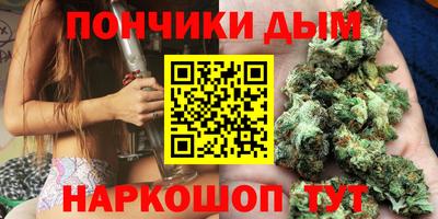 скорость Моздок