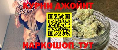 стафф Можга