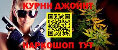 скорость Моздок