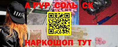 марки lsd Чебоксары