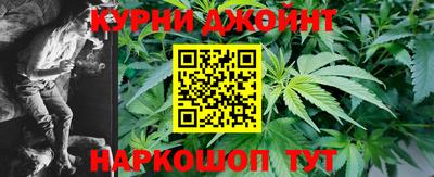 стафф Можга