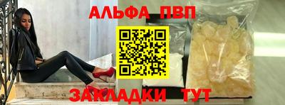 скорость Моздок