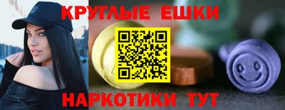 скорость Моздок