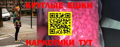 скорость Моздок