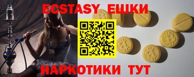 скорость Моздок