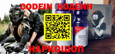 скорость Моздок