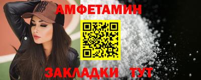стафф Можга
