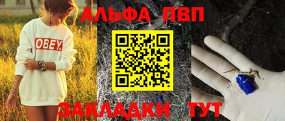 скорость Моздок
