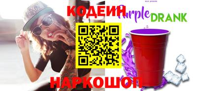 стафф Можга