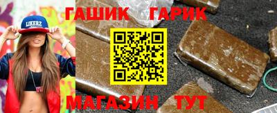 скорость Моздок