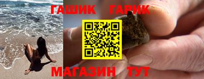 скорость Моздок